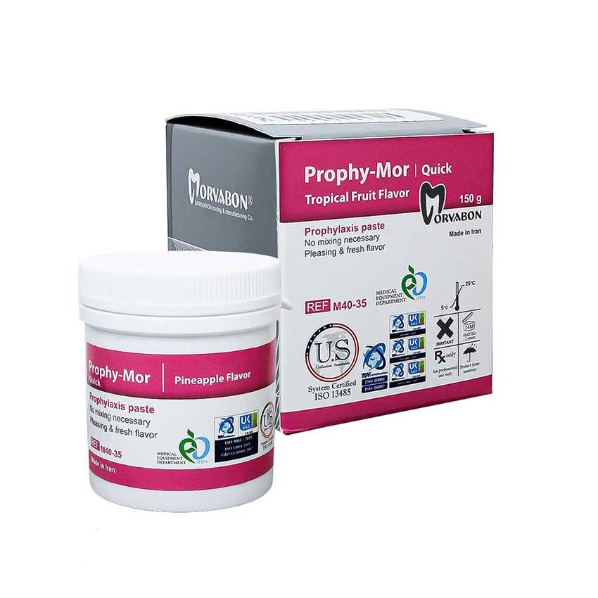 خمیر جرمگیری مروابن ۱۵۰ گرمی | Marvabon Prophylaxis Paste 150g | قوطی سفید با برچسب Marvabon مخصوص جرمگیری و پولیش حرفه‌ای دندان | مناسب استفاده با برس و رابر کاپ | panamal.ir